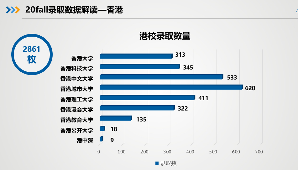 開澳門開結(jié)果,全面計(jì)劃解析_bundle89.196