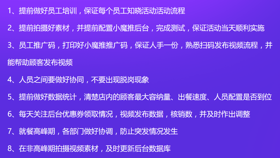 新澳全年資料免費(fèi)公開(kāi),實(shí)用性執(zhí)行策略講解_精簡(jiǎn)版9.762