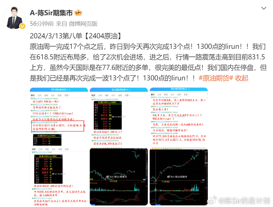 澳門(mén)王中王100%的資料2024年,理論依據(jù)解釋定義_工具版58.618