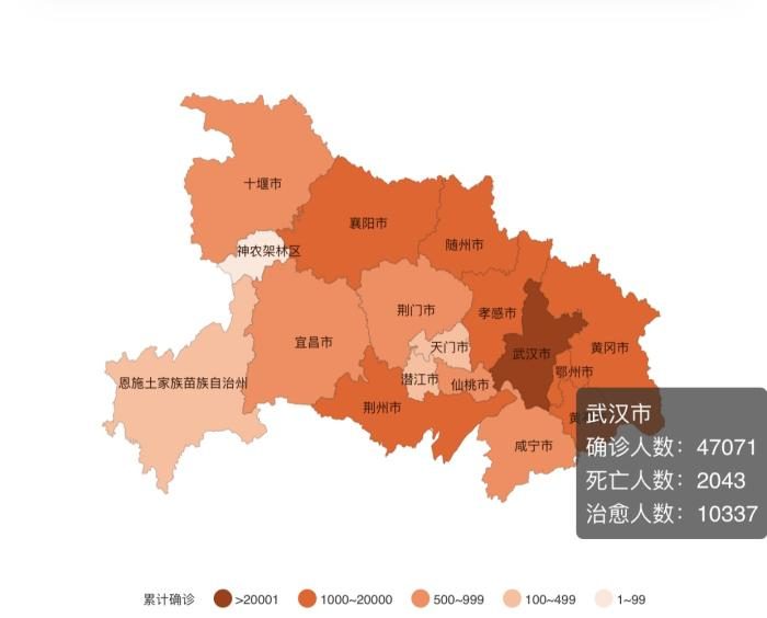 最新湖北新增，探索湖北的新發(fā)展、新變化，湖北新篇章，探索最新發(fā)展與變化