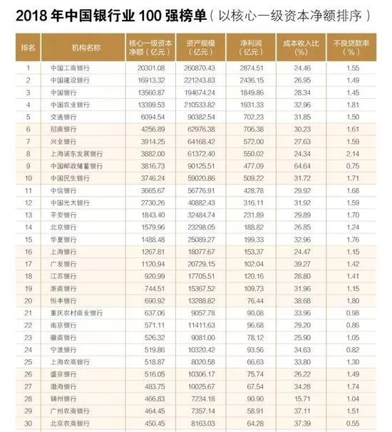 澳門(mén)彩六合675656,實(shí)地評(píng)估策略_娛樂(lè)版37.481