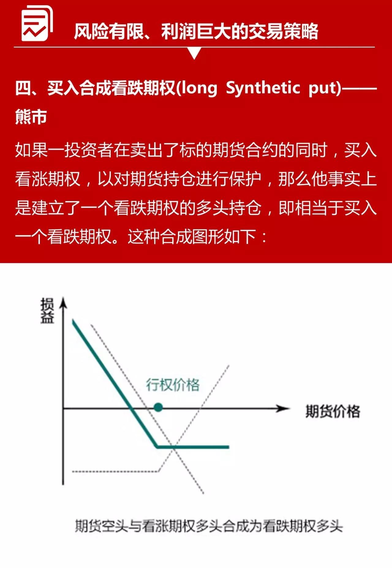 澳門(mén)天天好彩,高度協(xié)調(diào)策略執(zhí)行_進(jìn)階款15.768