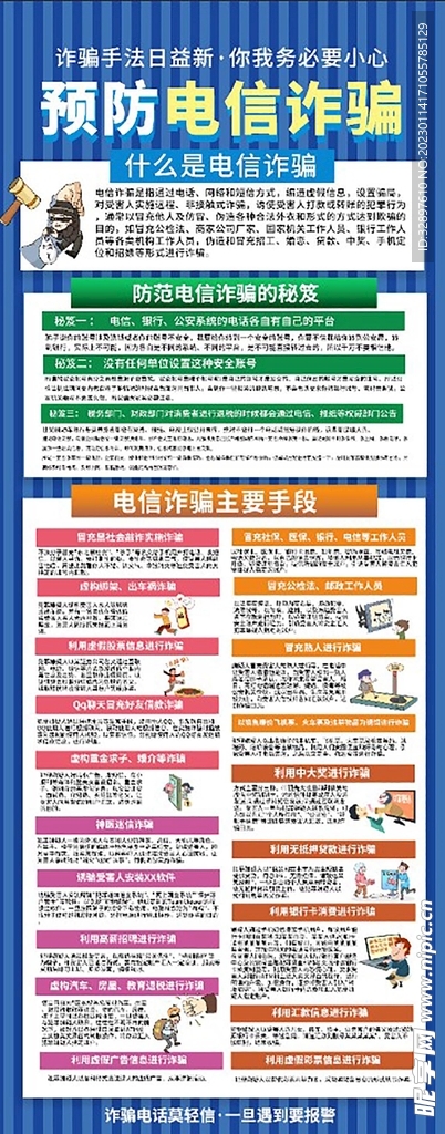 2024新澳精準(zhǔn)正版資料,快捷問(wèn)題方案設(shè)計(jì)_限量版82.220