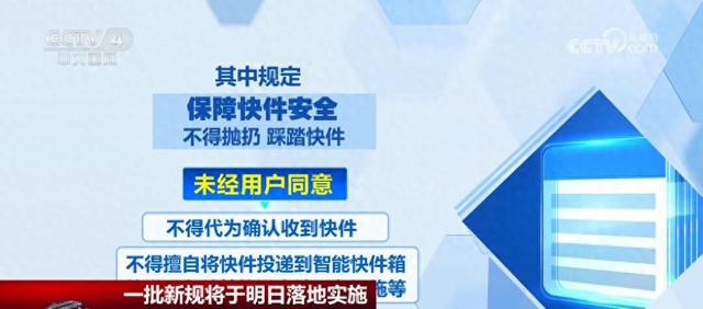 澳門王中王100%期期中一期,實用性執(zhí)行策略講解_經(jīng)典版172.312