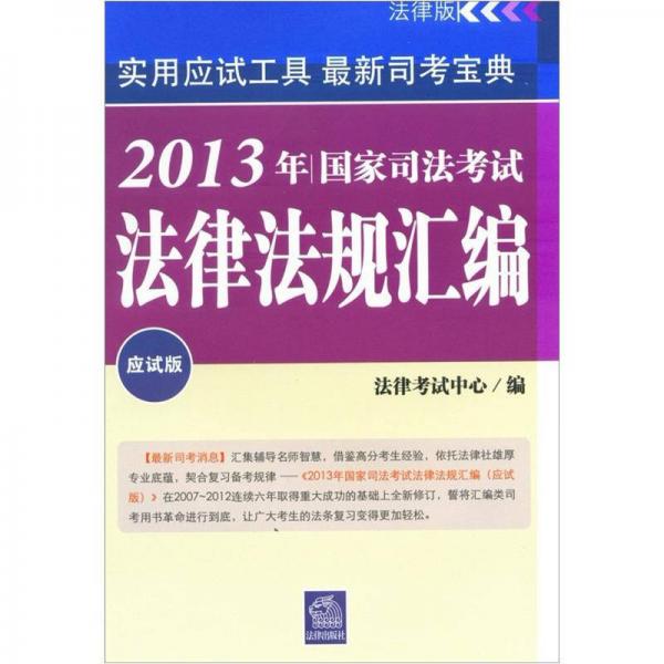 澳門正版掛牌,可靠研究解釋定義_10DM96.959