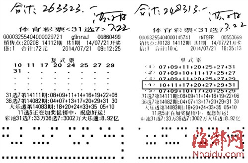 最準(zhǔn)一肖一碼一一子中特37b,可持續(xù)發(fā)展探索_BT17.250