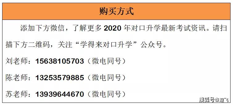 香港最快免費(fèi)資料大全,可靠解析評(píng)估_至尊版66.134