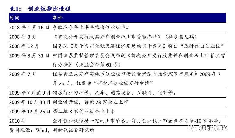 新澳門管家婆一句,實地方案驗證策略_限定版39.241