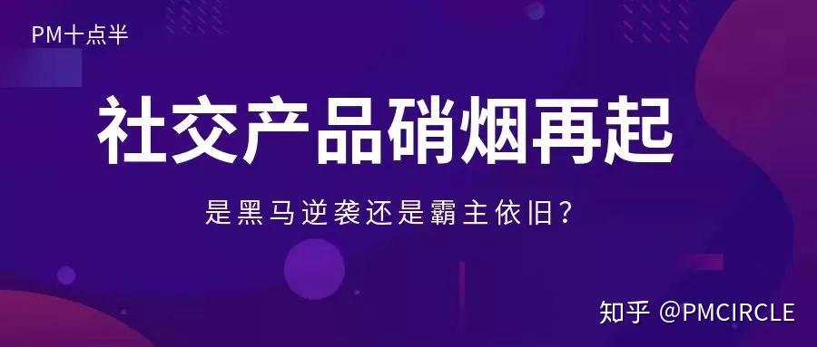 2024澳門特馬今晚開獎的背景故事,詮釋分析解析_挑戰(zhàn)款99.759