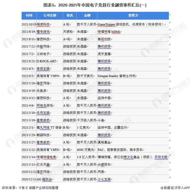 氵澳門4949開獎,資源整合實施_pack73.394