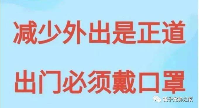 漯河最新疑情，全面解析事件背景、進(jìn)展與影響，漯河最新疑情全面解析，事件背景、進(jìn)展與影響探究