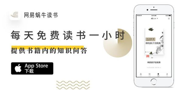 2024新澳天天彩免費(fèi)資料單雙中特,高效實(shí)施方法解析_macOS52.857