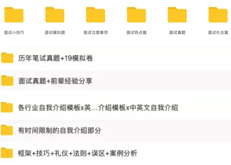 新天最新招聘，探索職業(yè)發(fā)展的新機(jī)遇，新天招聘啟幕，職業(yè)發(fā)展的新機(jī)遇探索