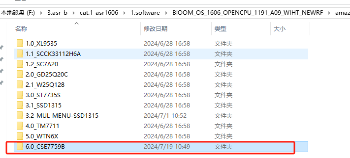 77777888精準(zhǔn)管家婆免費(fèi),安全設(shè)計解析_薄荷版83.522