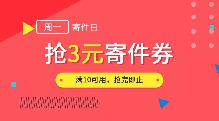 澳門天天開彩開獎結(jié)果,最新核心解答落實_戶外版2.632