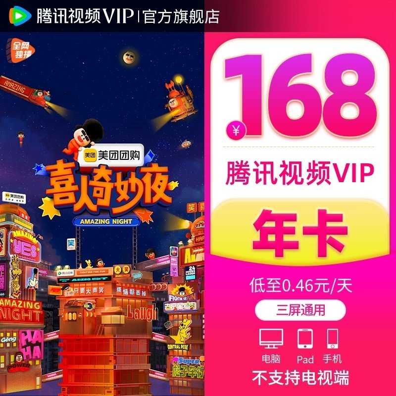 100%精準一肖一碼,實地數(shù)據(jù)驗證設(shè)計_紀念版92.158