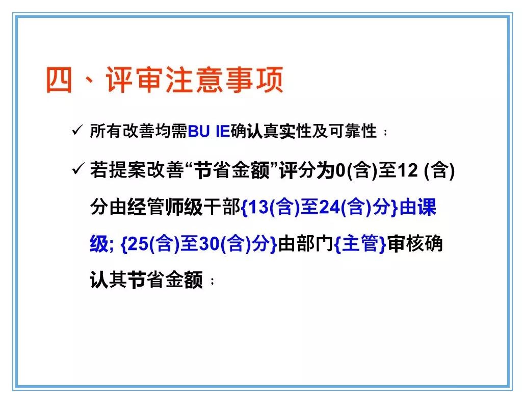 新澳龍門龍門資料大全,詮釋說(shuō)明解析_旗艦款68.763