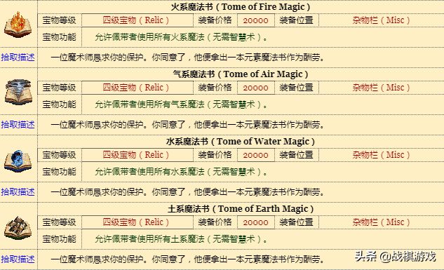 三中三論壇三中三資料,深度解答解釋定義_復(fù)刻版27.880