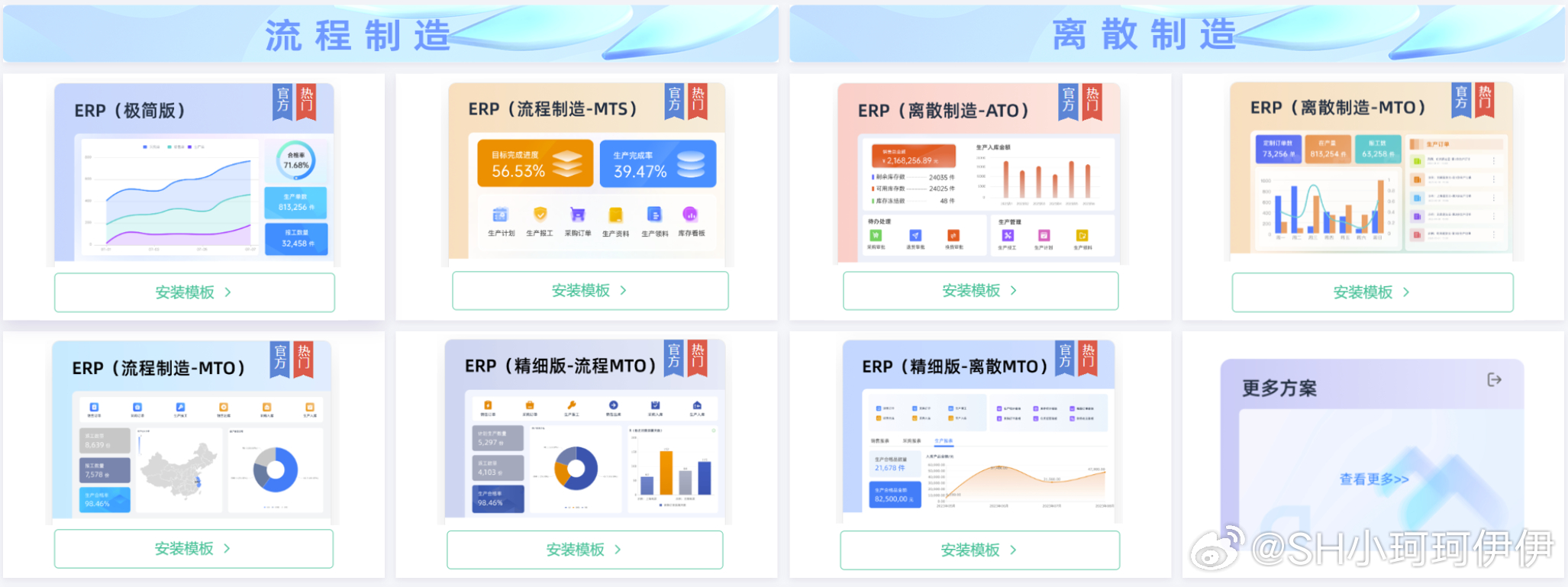 2024年一肖一碼一中一特,數(shù)據(jù)整合設(shè)計(jì)方案_高級(jí)款62.402