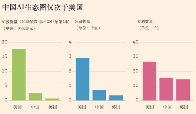 澳門今晚開特馬+開獎結(jié)果課優(yōu)勢,科學(xué)解析評估_領(lǐng)航款20.258