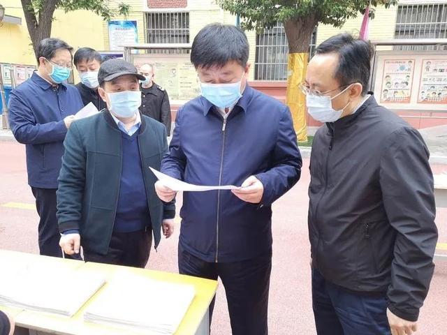 政府疫情最新規(guī)定，全面加強防控措施，保障人民群眾健康安全，政府最新疫情防控規(guī)定，強化措施保障民眾健康安全