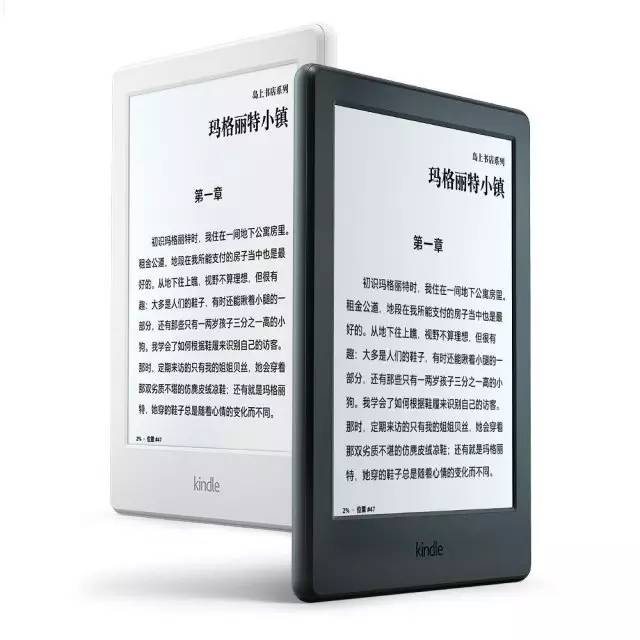 新澳門今天最新免費資料,國產(chǎn)化作答解釋落實_Kindle76.263