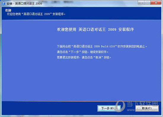 新澳門今晚開特馬結(jié)果查詢,持久性方案設(shè)計_鉆石版43.439