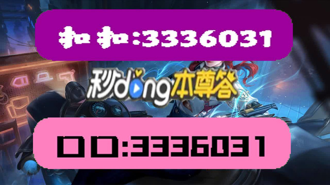 新澳門二四六天天彩資料大全網(wǎng)最新排期,精細(xì)化執(zhí)行設(shè)計(jì)_Prestige37.214