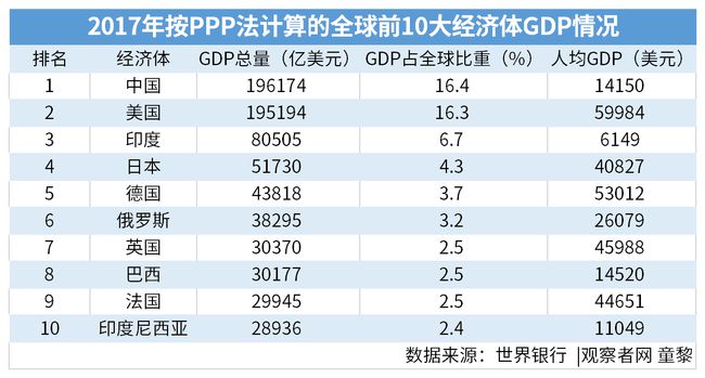 2024年香港港六+彩開獎(jiǎng)號(hào)碼,快速落實(shí)響應(yīng)方案_限量款10.406