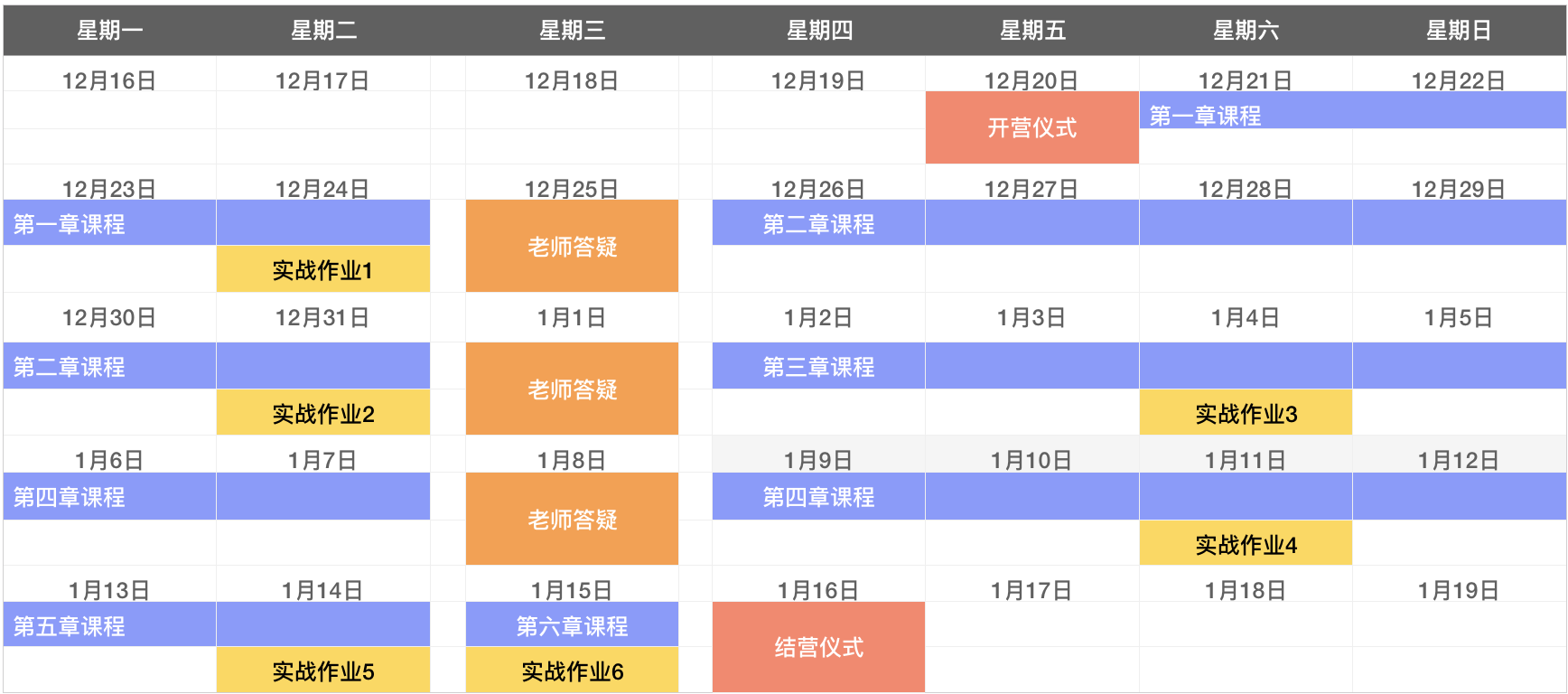 2023年澳門特馬今晚開碼,可靠數(shù)據(jù)評估_Plus62.508