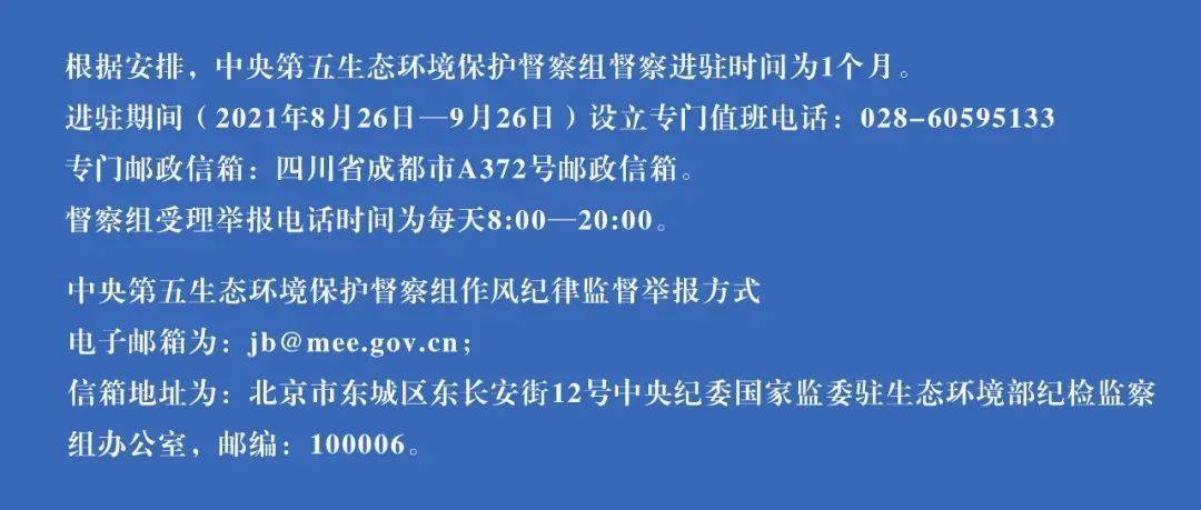 新澳精準(zhǔn)免費(fèi)提供,廣泛的解釋落實(shí)支持計(jì)劃_豪華版8.713