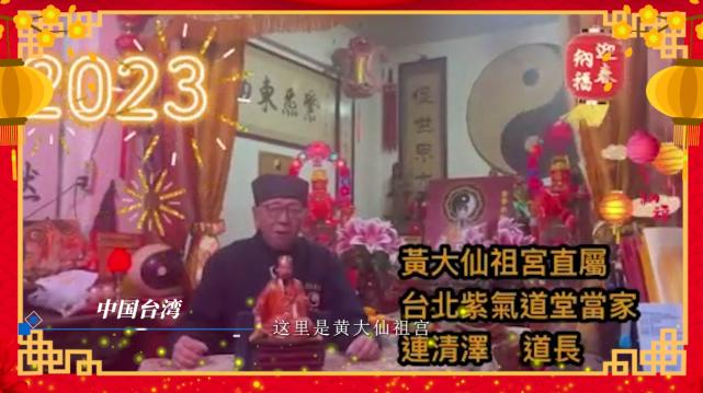 新澳門黃大仙三期必出,綜合評估解析說明_suite34.118