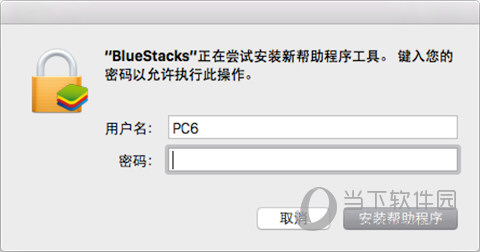 白小姐三肖三期必出一期開獎哩哩,重要性解釋落實方法_macOS42.560