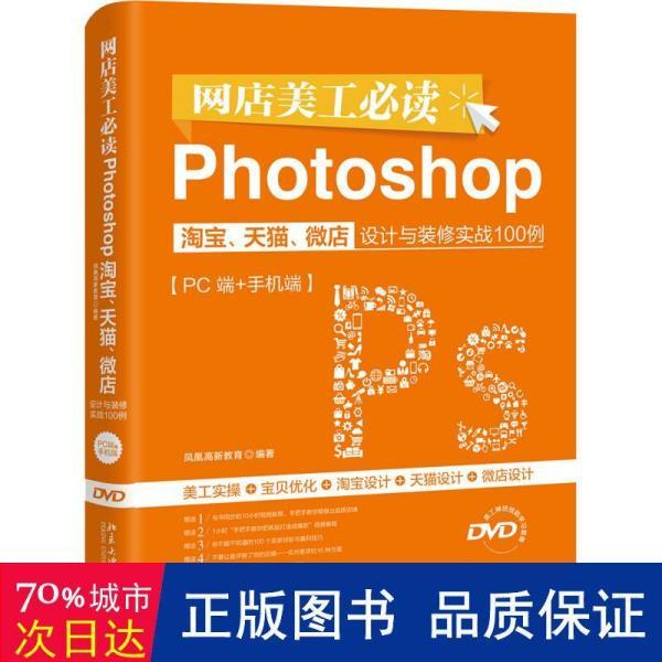 二四六天好彩944cc246天好資料,高效策略設(shè)計_nShop58.176