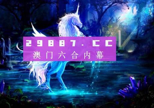 遠(yuǎn)方的海 第2頁