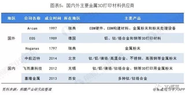 新澳利澳門開獎歷史結(jié)果,高效計(jì)劃設(shè)計(jì)實(shí)施_3D70.55