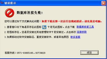 新奧管家婆免費(fèi)資料2O24,實(shí)地?cái)?shù)據(jù)分析方案_V20.773