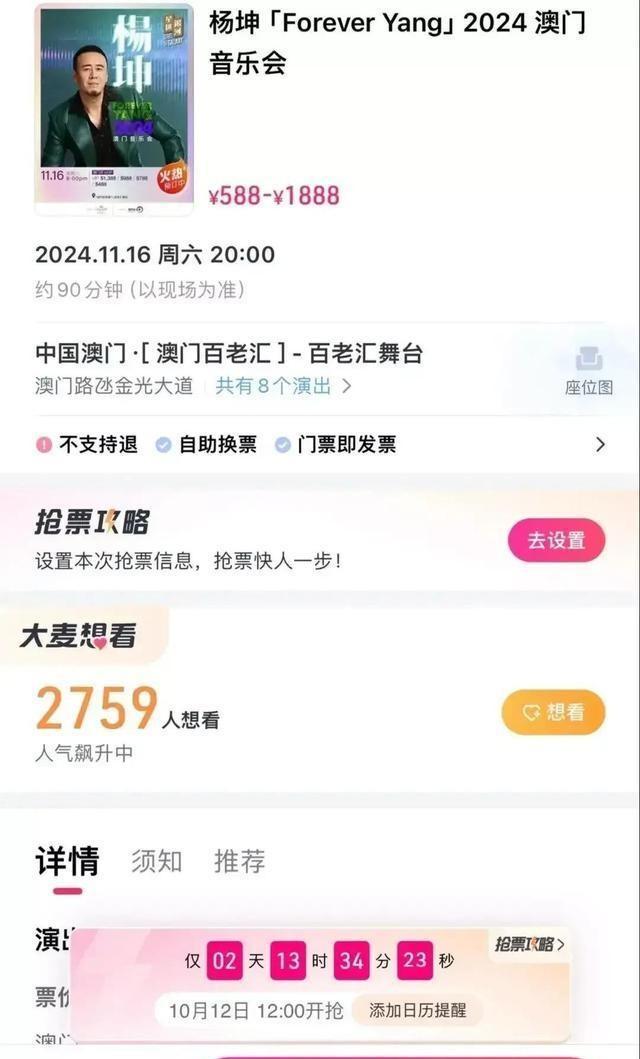 澳門正版藍(lán)月亮精選大全,深入數(shù)據(jù)執(zhí)行方案_soft92.984