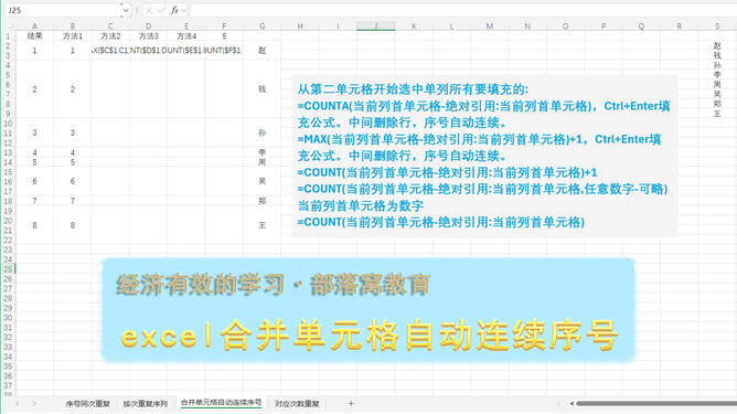 澳門(mén)三肖三碼精準(zhǔn)100%黃大仙,快速設(shè)計(jì)問(wèn)題方案_視頻版86.802