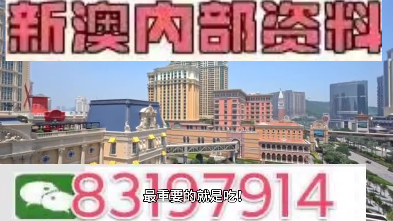 新澳門一肖一碼中恃,實(shí)證分析說明_專屬款15.555