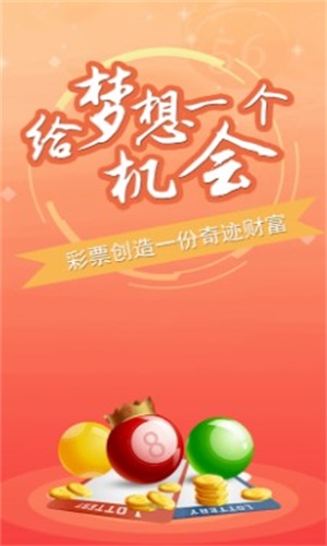 澳門一肖一碼100準免費資料,精細設計計劃_頂級版11.721