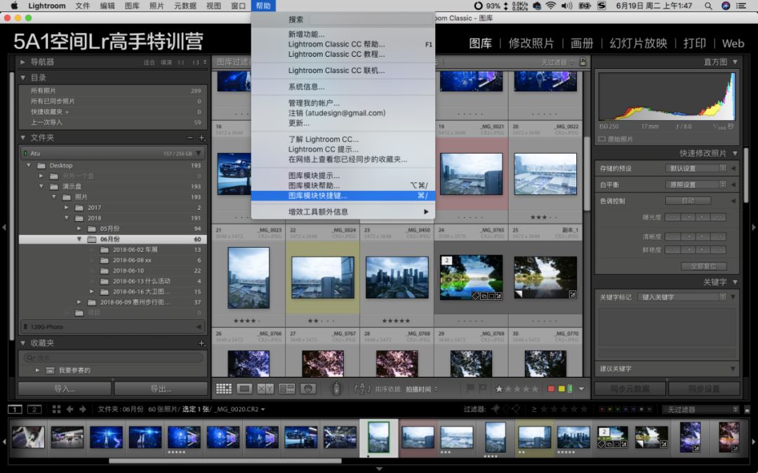 澳門一碼一肖一特一中管家婆,現(xiàn)狀分析解釋定義_macOS25.64