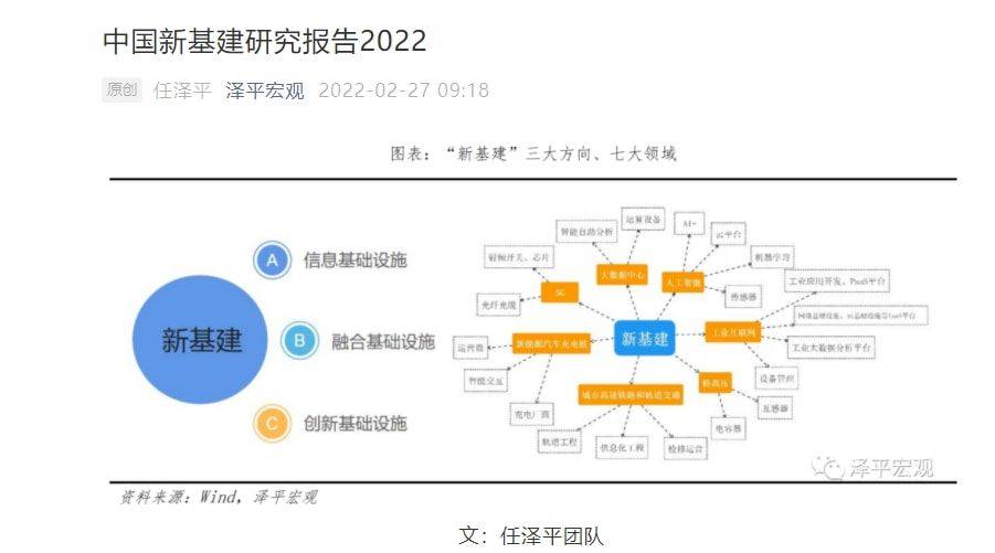 曾道道人資料免費(fèi)大全,經(jīng)濟(jì)性執(zhí)行方案剖析_HT10.794