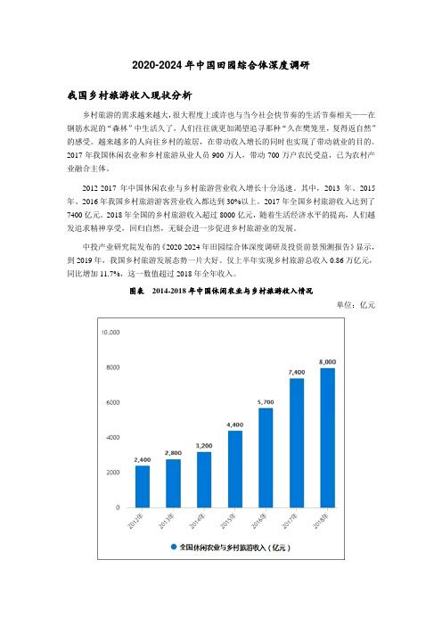 37197cocm澳彩資料查詢,科學(xué)評估解析_專業(yè)款42.135