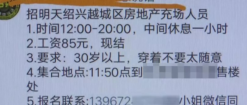 城西鎮(zhèn)最新招聘信息全面更新，各類職位等你來(lái)挑戰(zhàn)！，城西鎮(zhèn)全新招聘信息更新，多樣職位等你來(lái)挑戰(zhàn)！