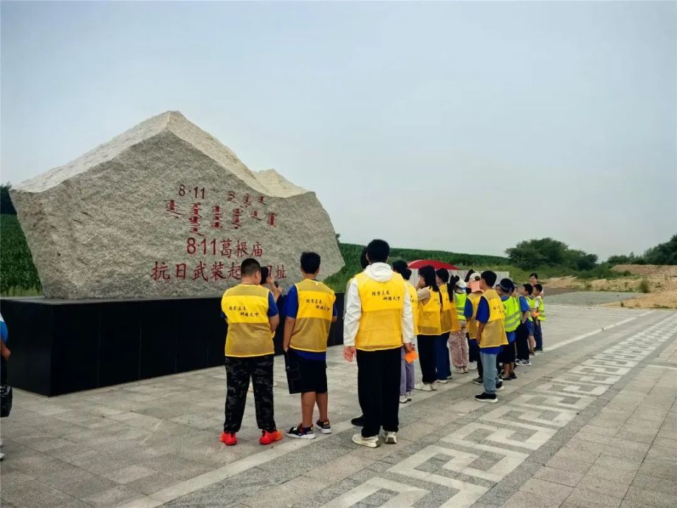 葛根廟鎮(zhèn)最新新聞，繁榮與發(fā)展中的小鎮(zhèn)風(fēng)采，葛根廟鎮(zhèn)，繁榮與發(fā)展中的小鎮(zhèn)新風(fēng)貌