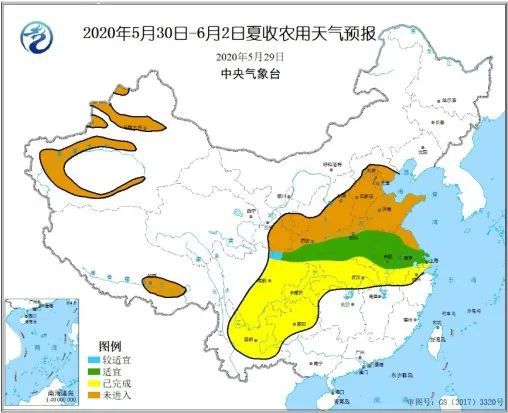 臨渙鎮(zhèn)最新天氣預(yù)報(bào)及氣象分析，臨渙鎮(zhèn)天氣預(yù)報(bào)與氣象分析最新報(bào)告