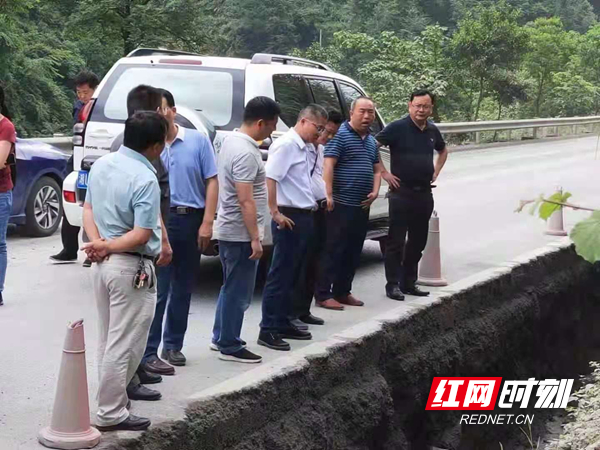 武陵源區(qū)級公路維護監(jiān)理事業(yè)單位最新新聞，公路維護與地方交通發(fā)展的脈搏同步前行，武陵源區(qū)級公路維護監(jiān)理事業(yè)單位最新動態(tài)，公路維護與地方交通發(fā)展同步前行