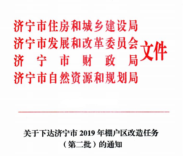 常熟市財(cái)政局最新發(fā)展規(guī)劃，塑造未來(lái)財(cái)政藍(lán)圖，常熟市財(cái)政局未來(lái)發(fā)展規(guī)劃揭秘，塑造財(cái)政新藍(lán)圖