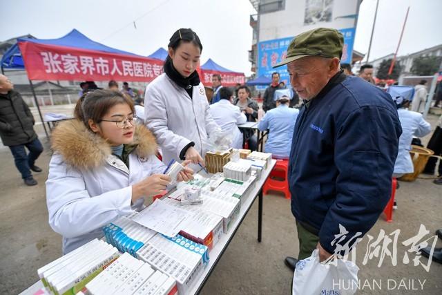 桑植縣衛(wèi)生健康局最新項(xiàng)目，引領(lǐng)地方健康事業(yè)邁向新高度，桑植縣衛(wèi)生健康局新項(xiàng)目引領(lǐng)地方健康事業(yè)邁向更高水平